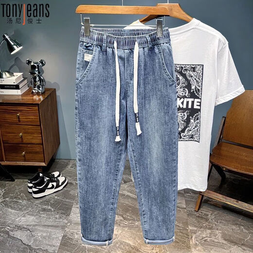 Tonyjeans Nawan Sommer Dünne Stil Elastischer Taille Denim Männer losen elastischen kleinen Füßen High-End High-End weiche Klace-Kordelzug Casual Hosen 6623 Blau-Summer-Stil 28 95-115jin [Jin gleich 0,5 kg]
