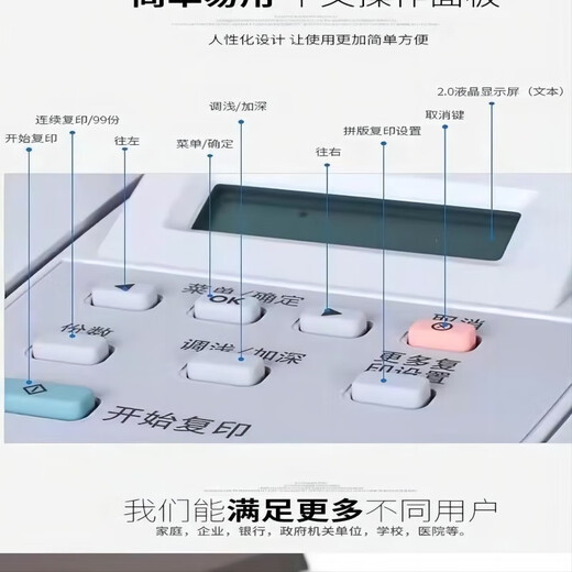 HP HP M1005MFP multifunctional black and white laser printer copy all-in-one home office HPM1005 with a toner cartridge (small white box mobile phone wireless printing)