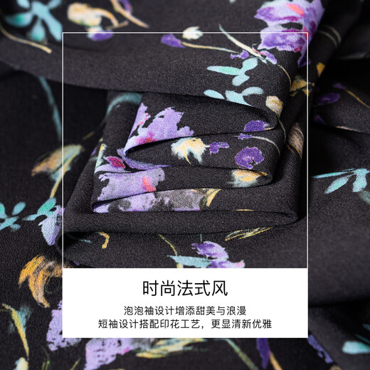 ROEYSHOUSE French puff sleeve big sling dress 2025 summer new style beautiful printed midi skirt 12107 color 2XL