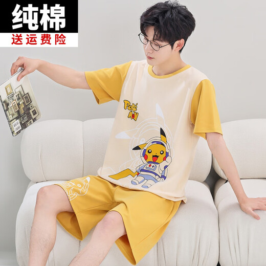 MUJI COM Muji same style teenage pajamas boys junior high school students short-sleeved shorts summer pure cotton thin cartoon leather short-sleeved Q1396 green Snoopy M teenager [65-75Jin [Jin equals 0.5 kg]] suitable for height below 152