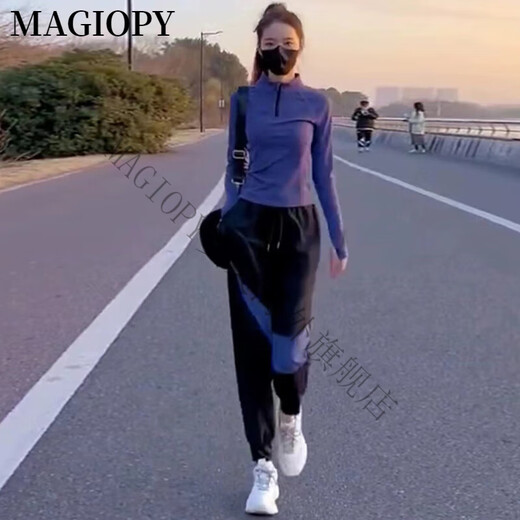 MAGIOPY国际奢侈高档品牌2025新款夏季户外休闲运动套装女速干蓝色长袖上 蓝色上衣+黑色裤子 S(100斤以内)