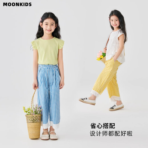 
moonkids girls wide-leg pants 2025 summer thin plaid cropped pants children's lace lace pants summer new fashionable two-pair [15295 blue + 15266 blue] 150 cm