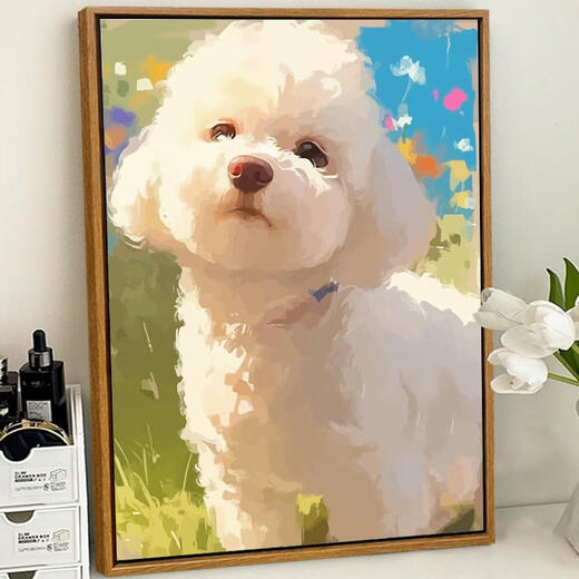 Drei-April digitales Ölmalerei DIY Füllung färbliche handkühle Linderung Hundölmalerei XH9740 60*80 cmps Keine Baugruppe Schwarzer Außenrahmen Andere Schönheit