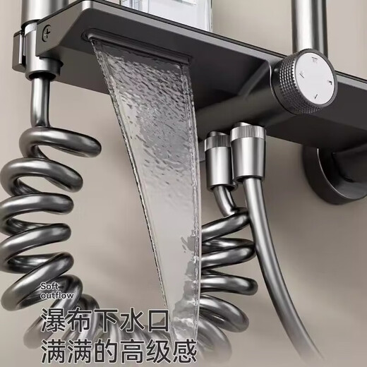 Canbo Gun Ash Shower Full Bathroom Bathroom Four-speed Booster KBHSXZ02HS