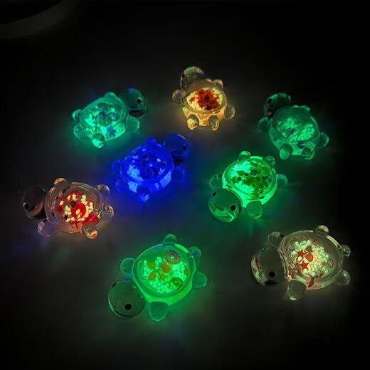
Man Shadow Little Turtle Small Animal Blind Bag Mini Cute Cartoon Toy Blind Box Diy Simulation Fruit Turtle Snake Year Blind Bag Luminous Little Turtle Blind Bag (Random 20 Packs)