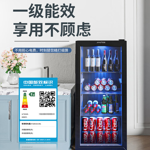 Xia Xin Ice Bar Freezer European Style Constant Temperature Wine Cabinet Hotel Home Living Room Refrigerator Mini Small Single Door Office Fresh Display Sample Tea Beverage Medicine Cabinet Fully Refrigerated + Blue Light Light Level 1 Energy Efficiency 179 Liters