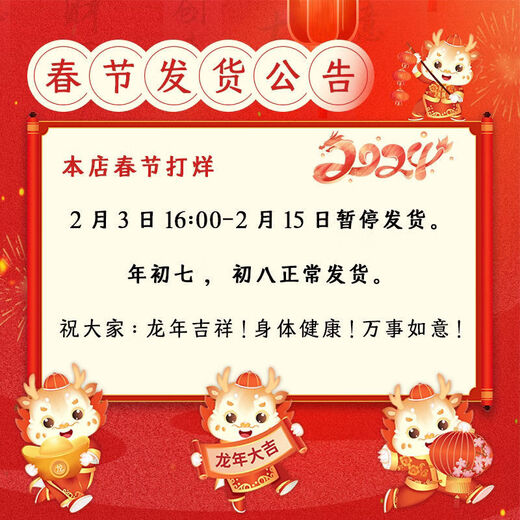 Saberon foam hair wax elastin curly hair moisturizing non-stiff hair fluffy curl protector women's wool curl styling mousse single bottle (mousse) foam hair wax