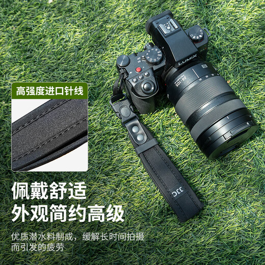 JJC camera wrist strap wrist strap hand strap suitable for Sony a7m4 a7c2 a7r5 Nikon Z30 Z50 Z6II Canon m50 Fuji xs10 SLR mirrorless accessories