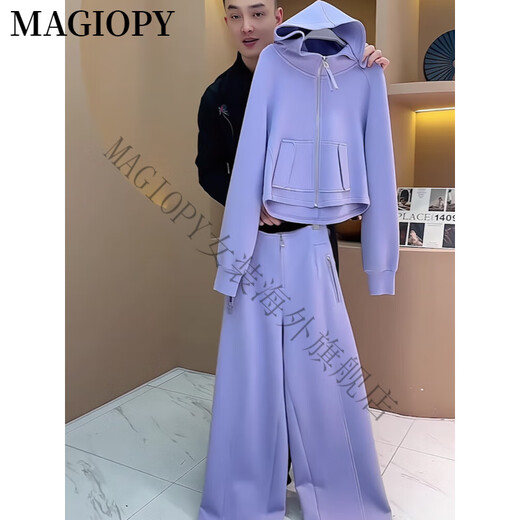MAGIOPY洋气减龄休闲运动套装女春季高级感炸街紫色卫衣外套阔腿裤两件套 紫色两件套 S(100斤以内)