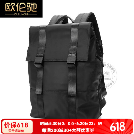 OULENCHI [2025 NUEVO estilo] Mochila para hombres Magos de moda para hombres Bolso de computadora de la computadora informal de gran capacidad Mochila negra [puede acomodar una computadora de 15.6 pulgadas] 42*32*18cm