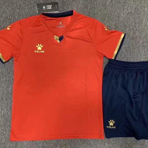 卡尔美（KELME）卡美尔足球服套装短袖速干透气男女比赛组队训练队服定制球衣印字 1048（蓝色） S（身高145-155）