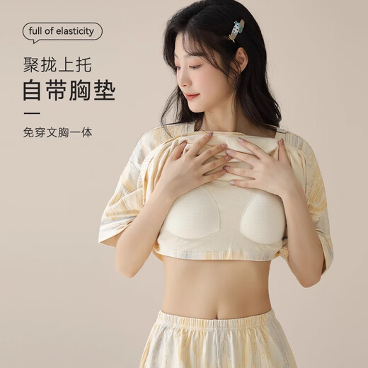 Chat Man avec poitrine de poitrine pour femmes en été mince 2025 Nouveau costume à manches courtes pour les filles peut porter des vêtements à la maison à l'extérieur du panda 6 beige [avec poitrine de poitrine pour refroidir pour l'été] 3xl [suggérer du poids 160-180 Jin [Jin est égal à 0,5 kg]]]