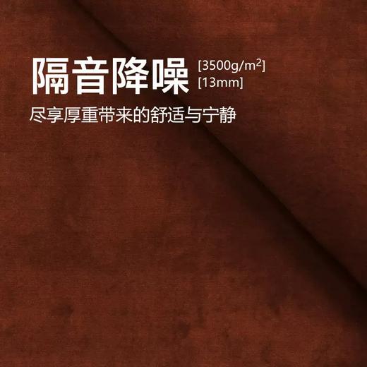 Yusenyi handmade antique red carpet living room, second-hand B&B, bedroom, bedside, minimalist solid color, American, European and French SF009 British Red 3x4M