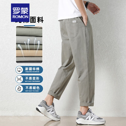 罗蒙（ROMON）高端纯棉休闲裤男士2025夏季薄款百搭运动直筒裤子夏天宽松灰色九 9904浅卡其 4XL 38码