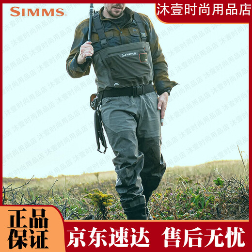SIMMS23款FREESTONE连体涉水裤G3 GUIDE溪流飞钓下水裤防水路亚钓鱼裤 pg-13916 棕绿 S M