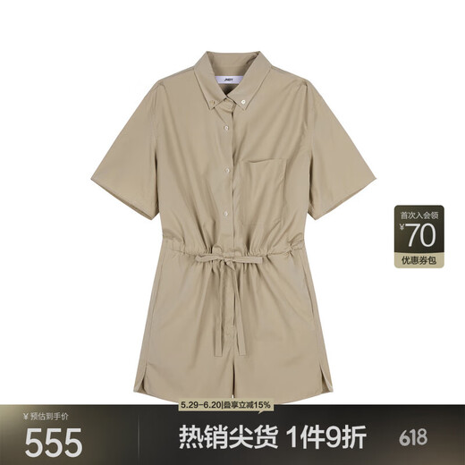 江南布衣（JNBY）夏季女装连体衣宽松休闲直筒衬衫领通勤风5O4F14110 249/浅杂驼 M