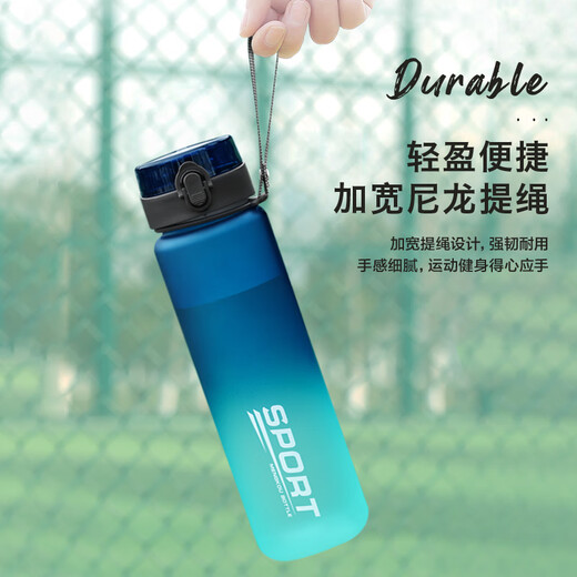 Tupperware-Wasserbecher für Jungen große Kapazität Sommer-Plastikfitness für Hochtemperaturen und stürmsichere tragbare Sportkessel Großer Becher-Gründung Blaugrün 1050 ml (mit Teepartition)