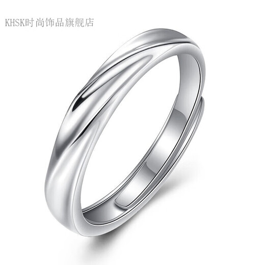 KHSK Old Phoenix 999 sterling silver pure silver engraved men's simple niche index finger ring opening adjustable single tail ring Shendu ring
