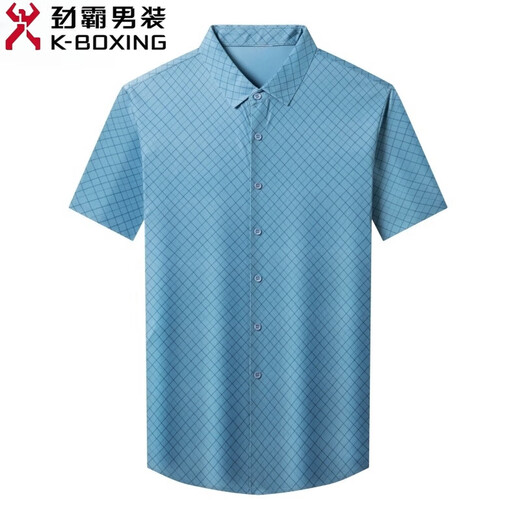 劲霸男装（K-Boxing）男装夏季新款短袖衬衫男桑蚕丝免烫抗皱透气商务休闲薄款衬衣 9221#红色 S 165/84A体重95-105斤