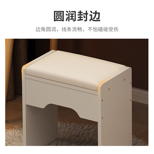 Xin Youliangjia Makeup Stool Dressing Table Stool High-end Bedroom Makeup Chair Beauty Manicure Stool SZ03 Warm White 40cm