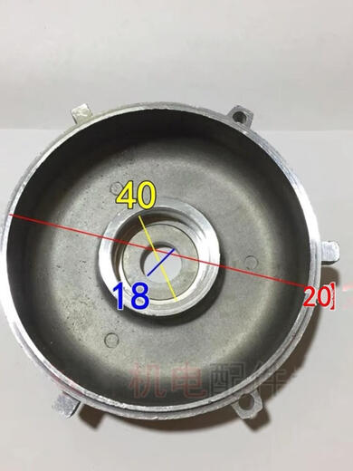 Xuanzhi Cubierta de aluminio cuasi-motor Accesorios de motor trifásico Accesorios de motores-Motor Cover- YS-80-B14128*47 Parada inversa 70