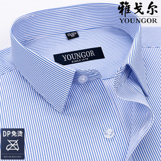 Yageor Story Store Official 2025 Summer Men a los hombres Camisa de algodón puro de manga corta Negocio Casual sin hierro Vestido formal medio manga a media manga blanca DX6624 38 Sugerencias [100-120Jin [Jin equivale a 0.5 kg] b] b] b]