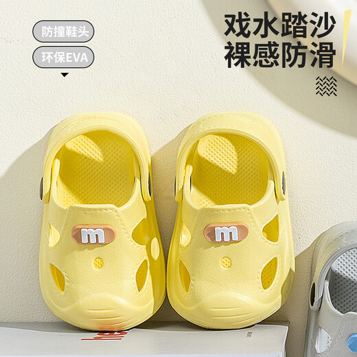 Children's Croc Shoes Summer Non-Slip Toddler EVA Toddler Sandals EVA Toddler Two-Wear Cherry Blossom Pink Size 22-23 Inner Length Approximately 14.0CM Approximately 2-3 Years Old