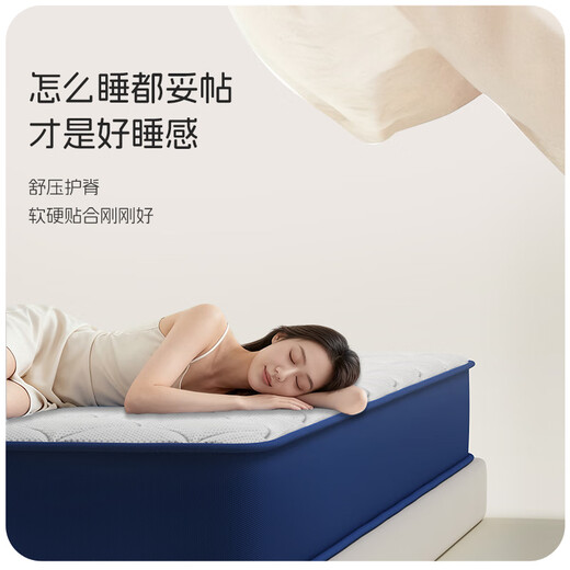 Shibaoli spring mattress 1.8x2 meters Simmons mattress 1.5x2 meters double tatami latex mattress moderately soft and hard, hard B type - hard spine = 21cm thick 1.5*2.0 meters