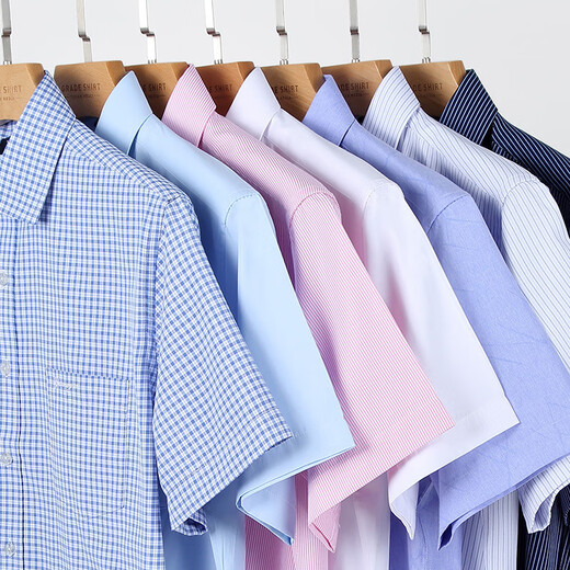 CEO YAGEOL CHASH CHASE Men Camina de manga corta, no escalada y anti-Rueca 2025 Summer Business Profess Profess Traje a rayas Lingo blanco DX6624 42