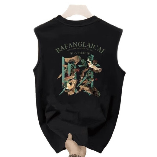 Jingpufei Herren-Weste T-Shirt Personalisierte gedruckte Sommer Lose Sports Top 829 Weste Schwarz S