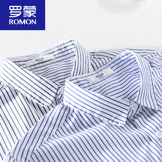 罗蒙（ROMON）夏季薄款短袖T恤男宽松体恤免烫条纹半袖带领口袋上衣夏装 9721白色 M