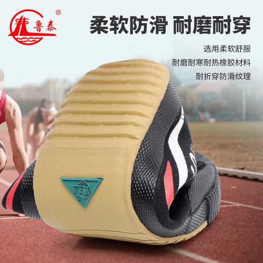 Lutai 2025 Neue Sportschuhe Laufschuhe Fußballschuhe Kampfsportschuhe Training Special für Trainingschuhe Sneaker Leinwandschuhe 9902 Militärgrün [Schuhspitzenstil] 39 [geeignet für Fußlänge 24.5-24,9 cm]