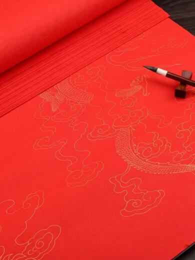 奇立彩四尺六尺大红宣纸加厚剪纸专用纸色洒金窗花儿童学生刻纸不褪色 色大红生宣 四尺69*13820张
