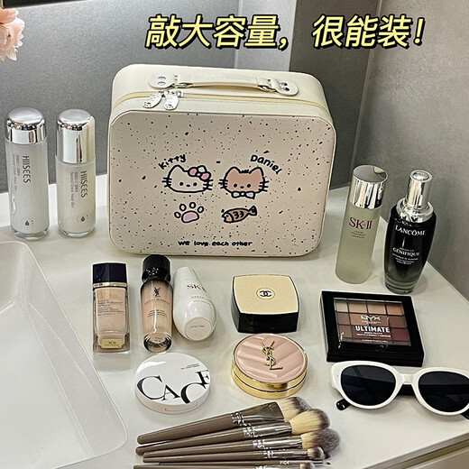 
Bahainiao cute makeup bag for women niche suitcase large capacity makeup box with mirror portable travel storage bag
