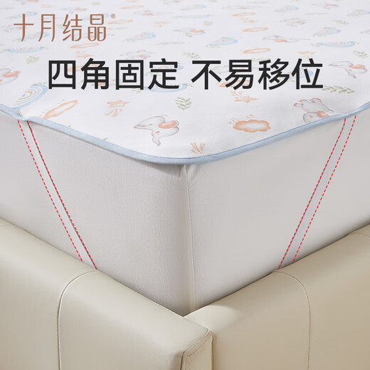 October Crystal Baby Changing Pad Washable Pure Cotton Large Size Menstrual Period Sheets Mother Care Mattress Huajian Rabbit (50*70cm)