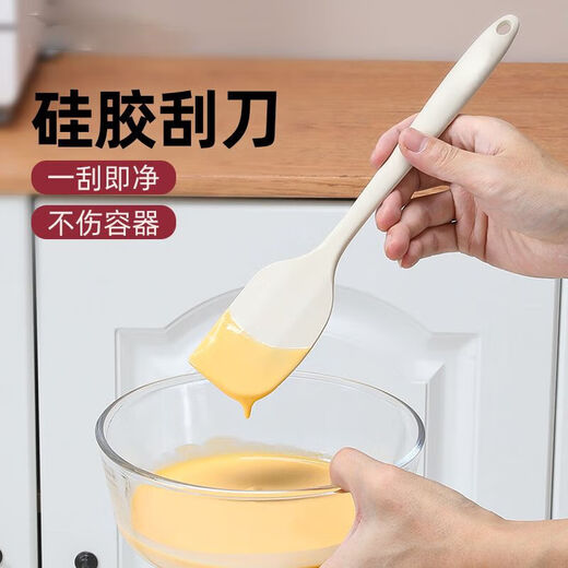 Silicone spatula baking mixing tool household integrated scraper high temperature resistant food grade cream spatula silicone spatula milk white large food grade silicone spatula