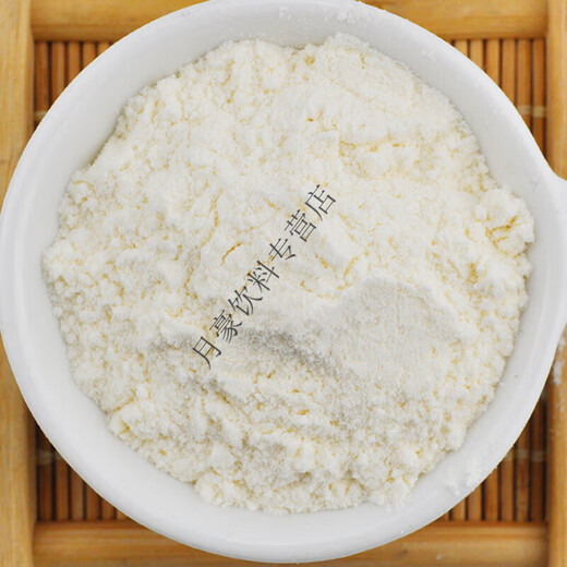 Qualität der inneren Mongolei Hetao Mehl Original Weizenmehl Home Lural Mehl 10 Jin [Jin gleich 0,5 kg] Pack (1355-2021)