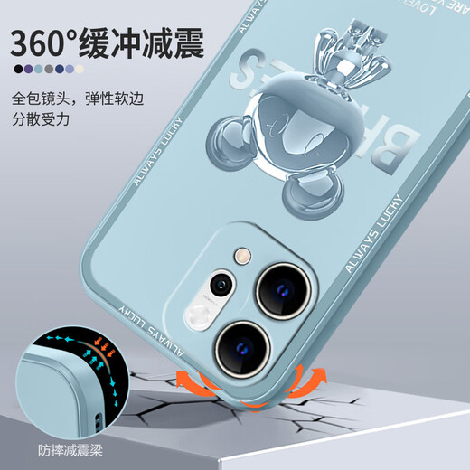 Pinto anwendbar für OpenO14 Mobiltelefongehäuse Reno14pro Liquid Silicon Schutzhülle Neue Cartoon Kreatives männliches und weibliches Ehepaar Ultra-dünner Vollpackungen Anti-Fall-Soft-Shell-Internet-Promi Mode Brand Reno14 [klassischer Schwarz-Metal-Mickey A675]+ Handyfilm Rubik's Cube Liquid Liquid Liquid