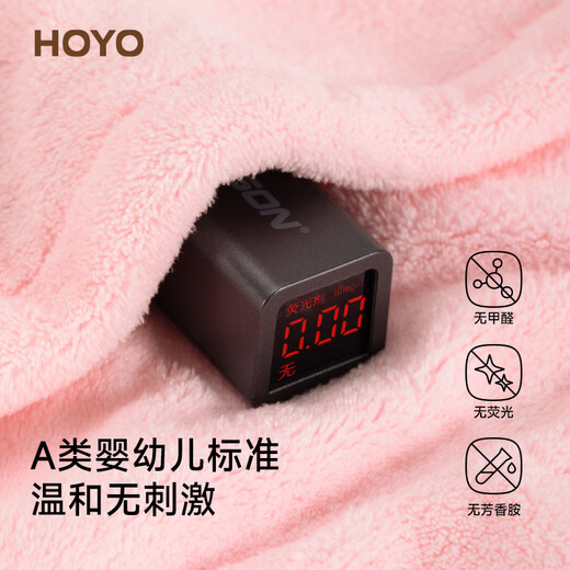 HOYO Japanese wide tail hair drying cap 7A grade antibacterial, thickened, water-absorbent, quick-drying head wipe, type A turban, head wipe towel, flower fairy purple, maternal and infant grade, type A + super absorbent