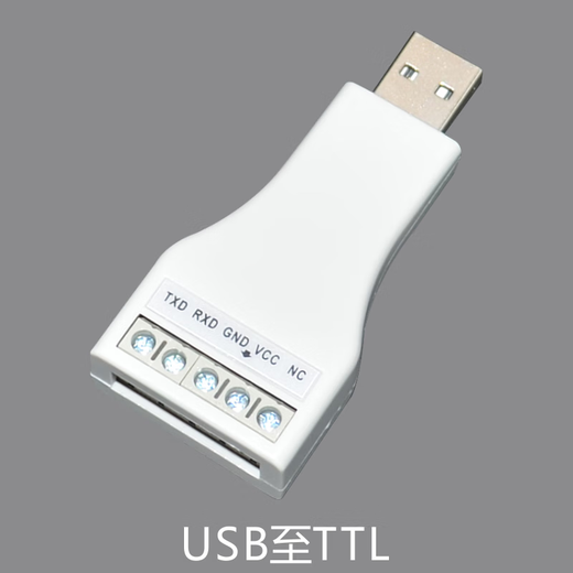 USB a RS232/485/422/TTL Módulo de comunicación serial de grado industrial JPX-6325 JPX-6221