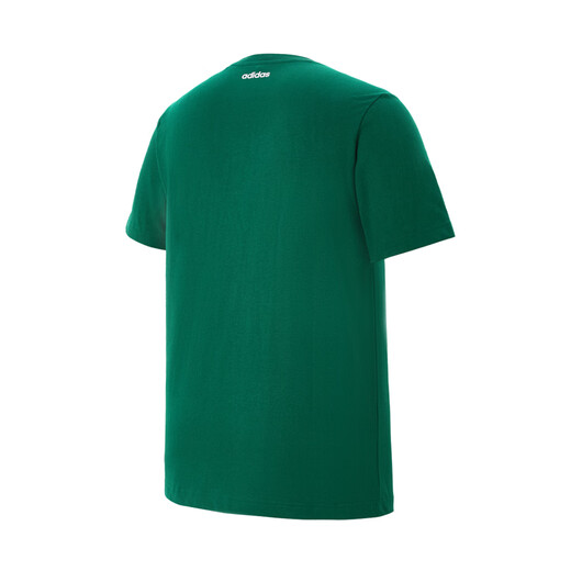 Adidas short-sleeved men's summer outdoor versatile casual sports T-shirt comfortable and loose half-sleeved KE6194