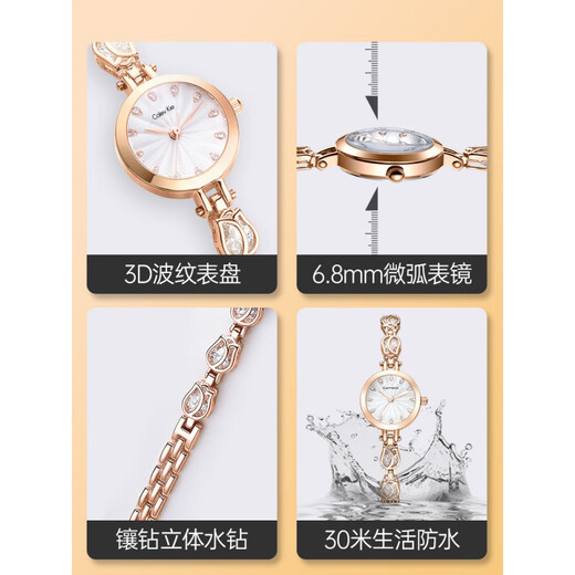 Colevkie Watch Official 2025 New Watch for Women étudiantes et femmes Niche Luxury Luxury Women's Watch 9215 Rose Shell White Diamond [+ Boîte-cadeau + Bracelet +