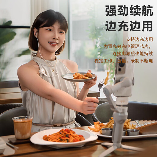 Sony Ericsson (soaiy) wireless live sound card monitoring headset lavalier set radio microphone internet celebrity anchor outdoor delivery singing karaoke mobile phone special equipment full set of recording SA2 oil color white