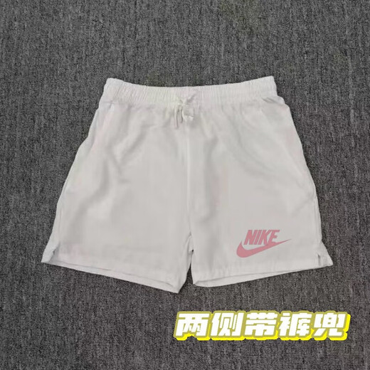 NBA KIDS-NIKE夏季男女篮球田径训练短裤速干运动跑步四分美式透气三分 耐克-白色983短裤【粉勾】 2XL 耐克-2XL