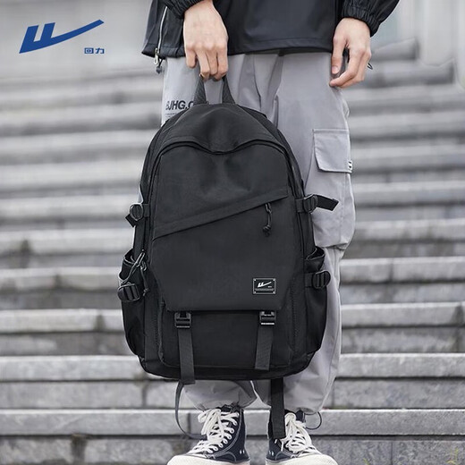 Pull back schoolbag men's backpack large capacity junior high school and high school college student backpack lightweight casual travel water-repellent computer bag