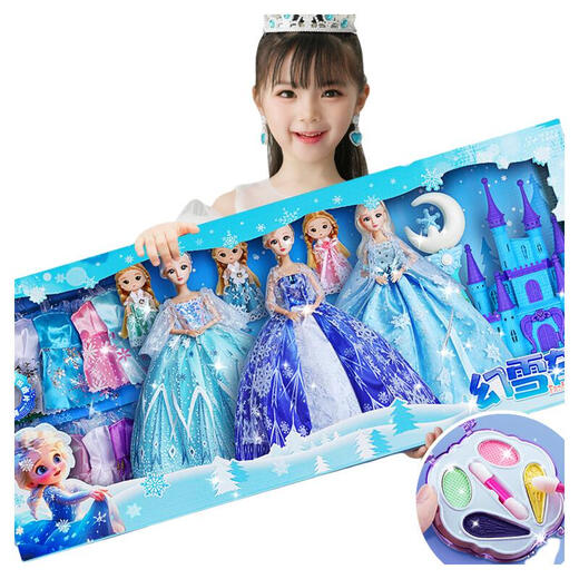 接运猫新年礼物儿童玩具小女孩子3到6岁5过家家4艾艾7爱莎8公主以上 会唱歌讲故事70cm灯光礼盒送化妆