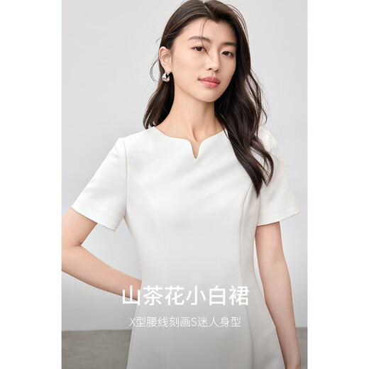 尚都比拉V领气质连衣裙女夏优雅收腰裙休闲通勤中长裙 白色152L80029  XL