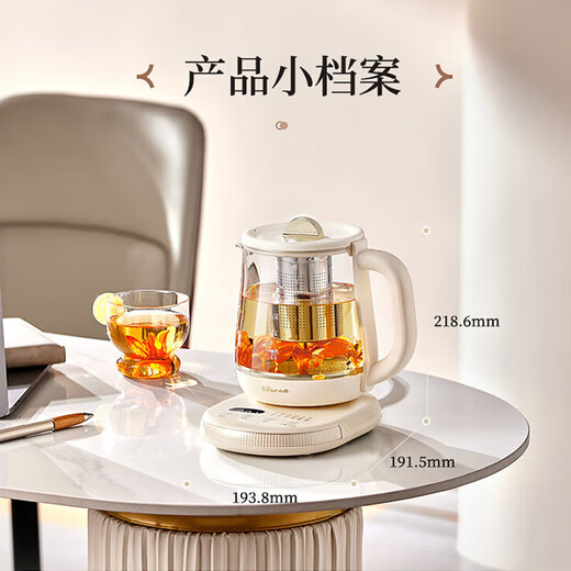 Bear Health Pot Office Small 1L Fully Automatic 316L Stainless Steel Glass Home 24-Hour Insulation Reservation Multifunctional Tea Maker Kettle 2025 New Flower Teapot New YSH-D10Z5 Yellow 1L