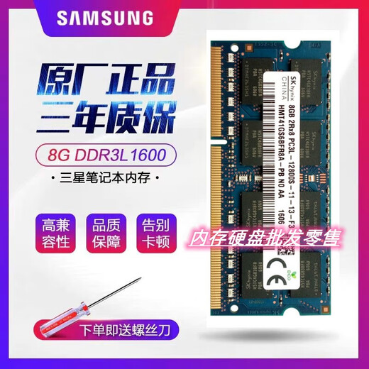 Оригинальный Apple MacBook Pro A1278 A1286 A1297