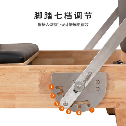 Xiangli Splates Core Bed Large Equipment Home Wooden Yoga Studio Same Style Commercial Personal Trainer Free Teaching Video Oak Model Gray PU Leather Cover